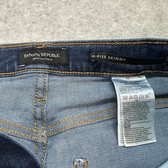 Banana Republic Premium Denim Hi-Rise Skinny Jeans WMNS 2RS Blue Med Wash Denim - Picture 4 of 9